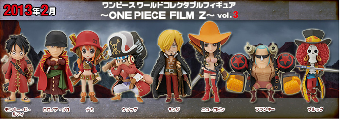 ワンピース フィギュア まとめ売り 計11体 - メルカリ
